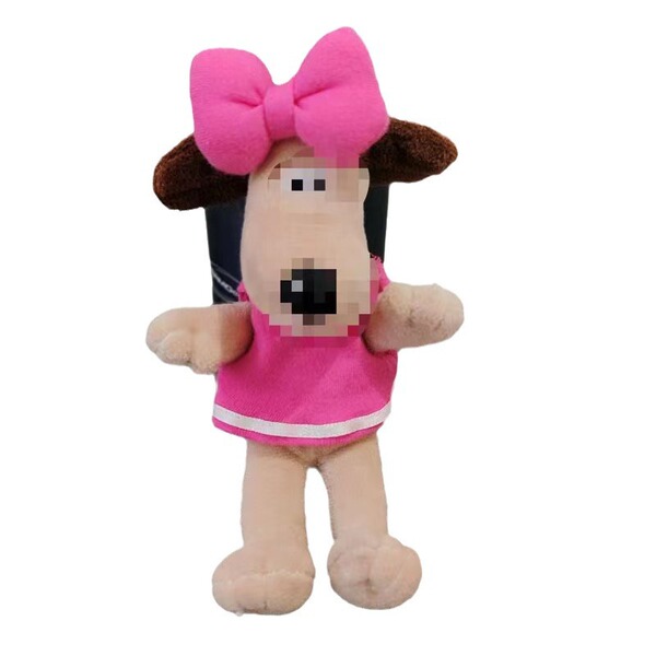 Cute plush pendant