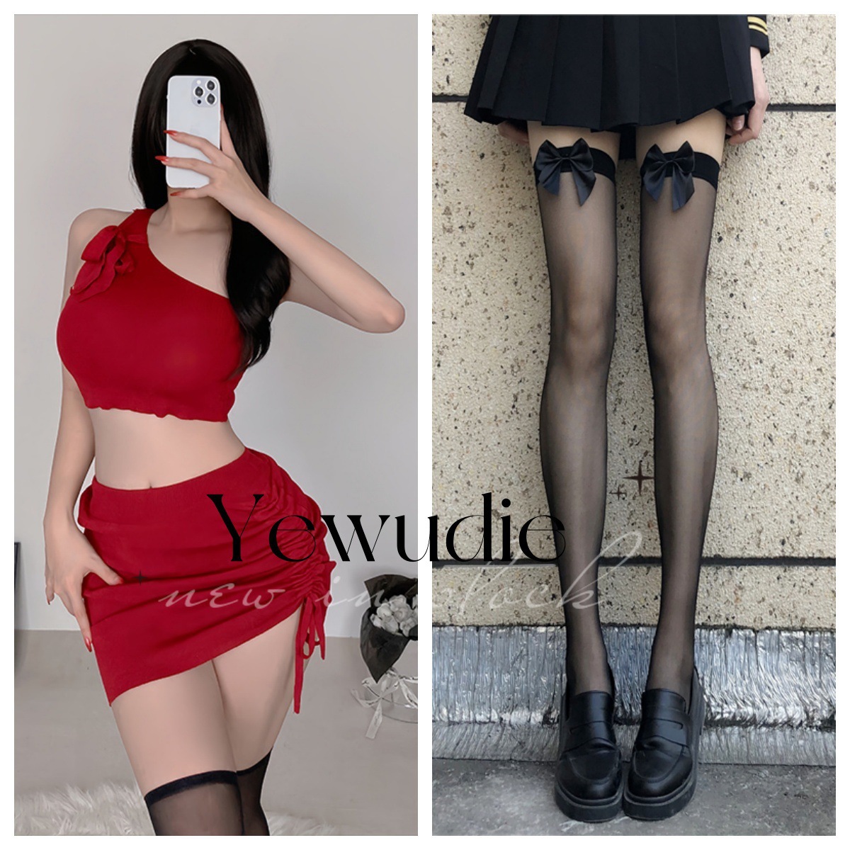 Lencería sexy club nocturno reina Yujie viento hombro inclinado top bolso con cordón falda a la cadera traje de suéter de chica caliente
