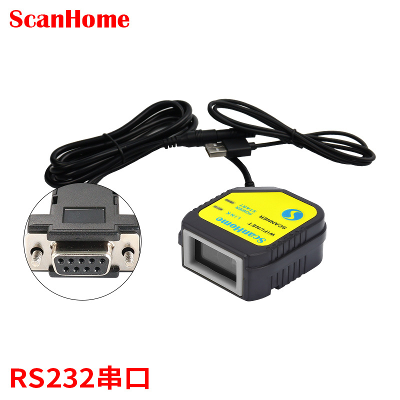 Rs232 serial port (5v power supply) [ 3m lines]