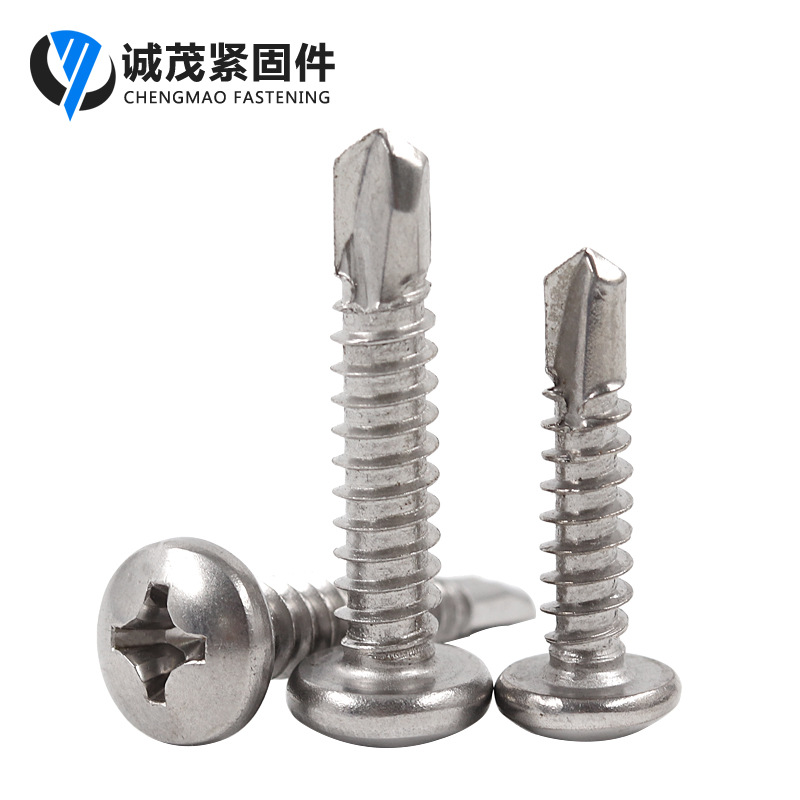 Stainless steel round head countersunk self-tapping and self-drilling swallowtail screw with cross head M4.2M4.8 countersink nail