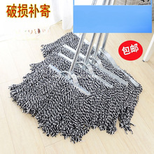 ľ�U�ϰ��޾�������ʽ�ղ��m���ϲ����S��I��ˮ��ͨ��̖�ϰѼ���