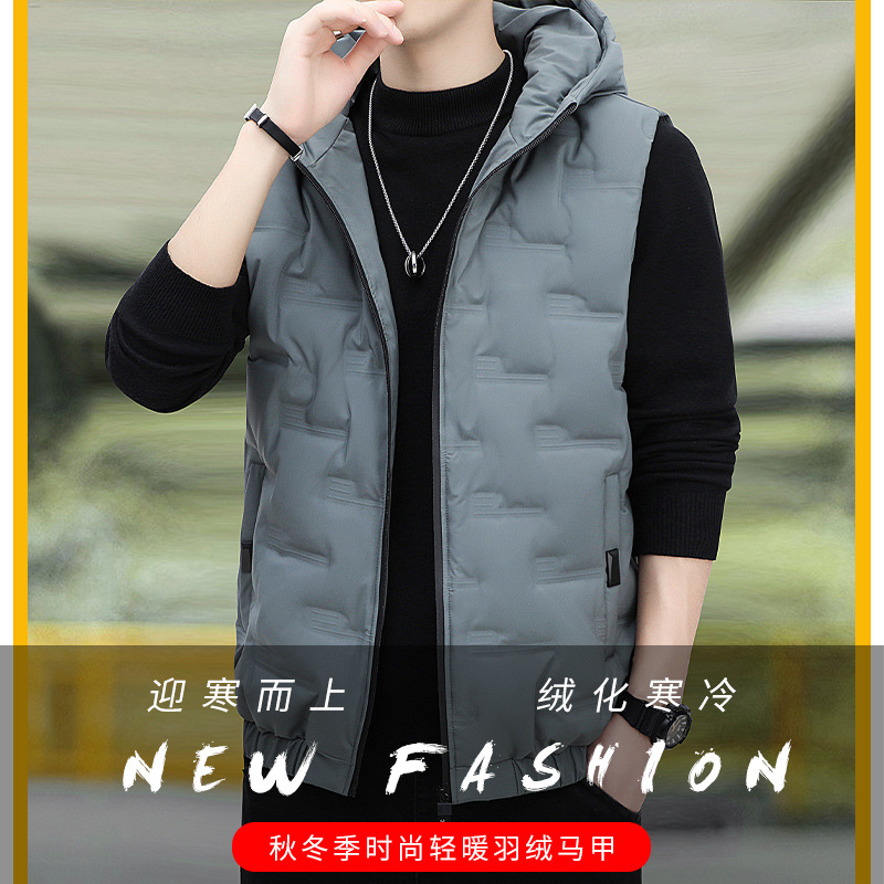 Trendy down Vest for Men from Douyin and Kuaishou Live Streaming, New Winter Style, Loose Casual Hooded Sleeveless Jacket
