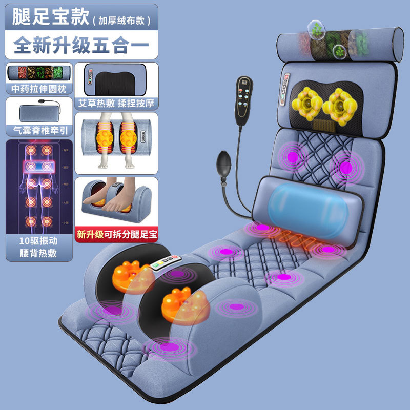 Colchón de masaje eléctrico de cintura, columna cervical y cuerpo entero transfronterizo almohadilla de masaje multifuncional massage Cushion