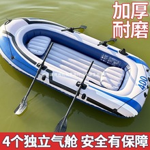 ��Ƥͧ�Ӻ���ĥ��~��2/3/4�˳�⴬�����p��Ƥ��ͧ䁝O���_�h��