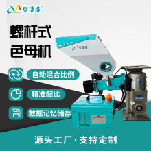 ����������Ӌ��ɫĸ�C �p�ݗU����ɫĸι�ϙC��ɫ���ϙC