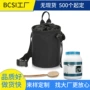 防滑登山生产运动镁粉袋