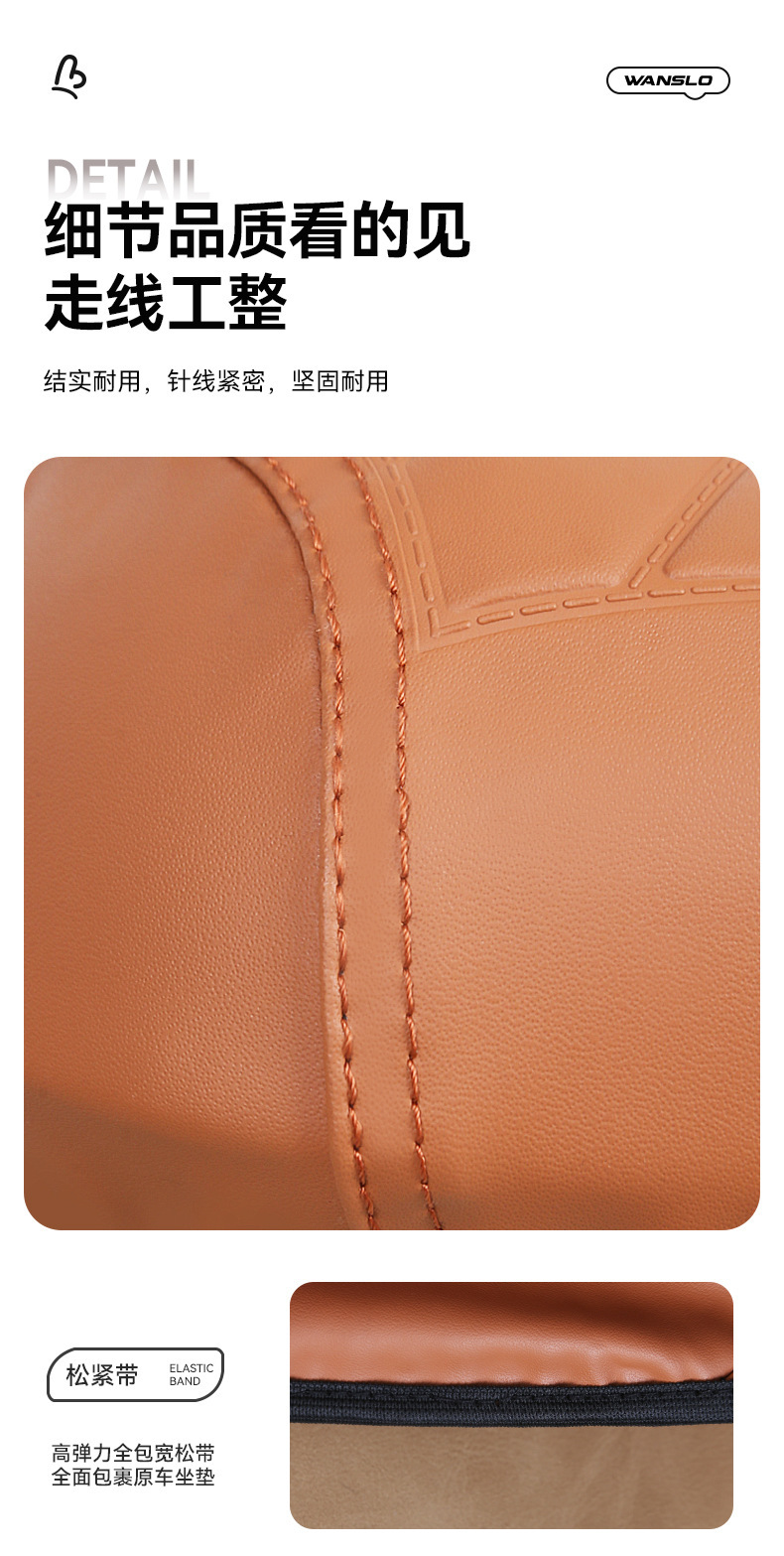Electric Car Seat Cover Waterproof and Sunproof Yadi Emma Battery Car Seat Cover Four-Season Wear-Resistant Thickeneded Seat Cover