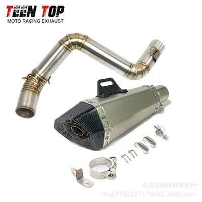 Ktm Duke125 Duke200 Mid-Section: Exhaust manifold - package-3