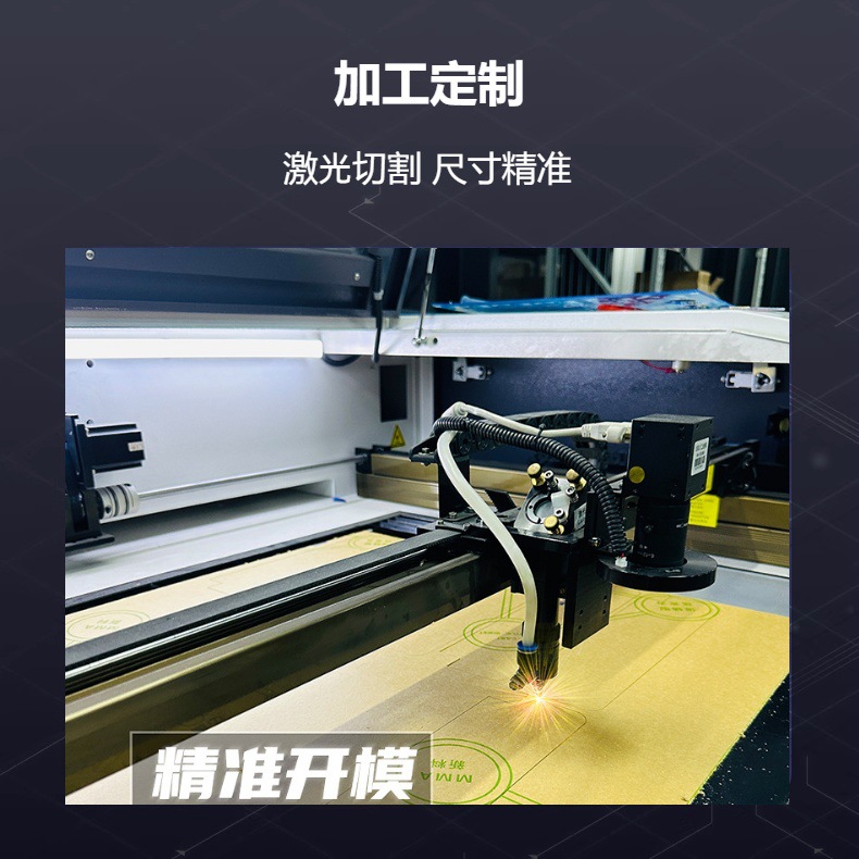 Applicable to Honda PCX160/ADV160 modified parts bucket partition plate inner box partition plate storage box partition plate
