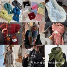 2025勇巷新款格子围巾女冬季加厚保暖百搭高级感披肩围脖学生春秋