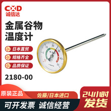 ձSATOָʽٹضӋ2180-00 2185-00P̶