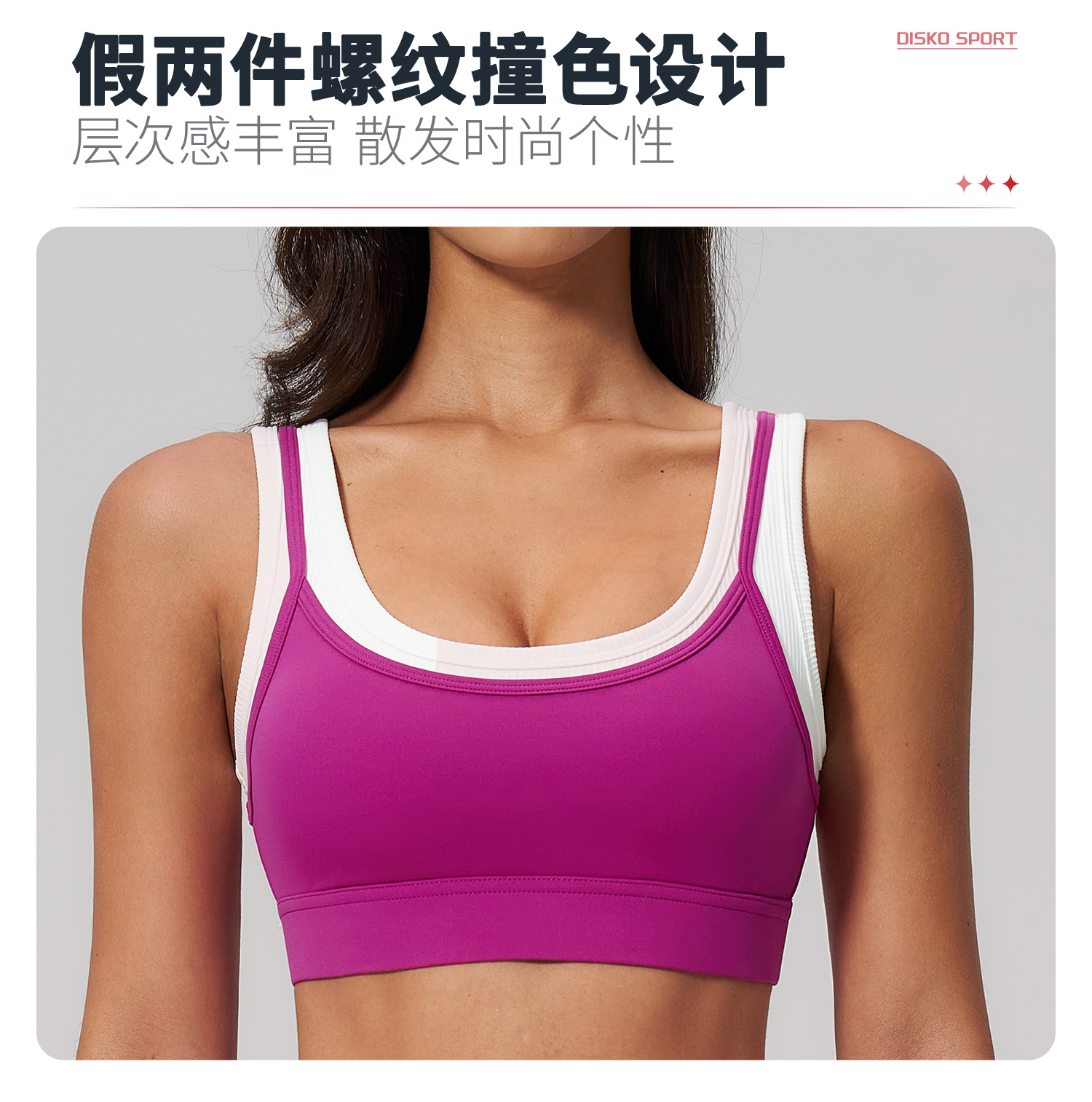 05卖点1.jpg