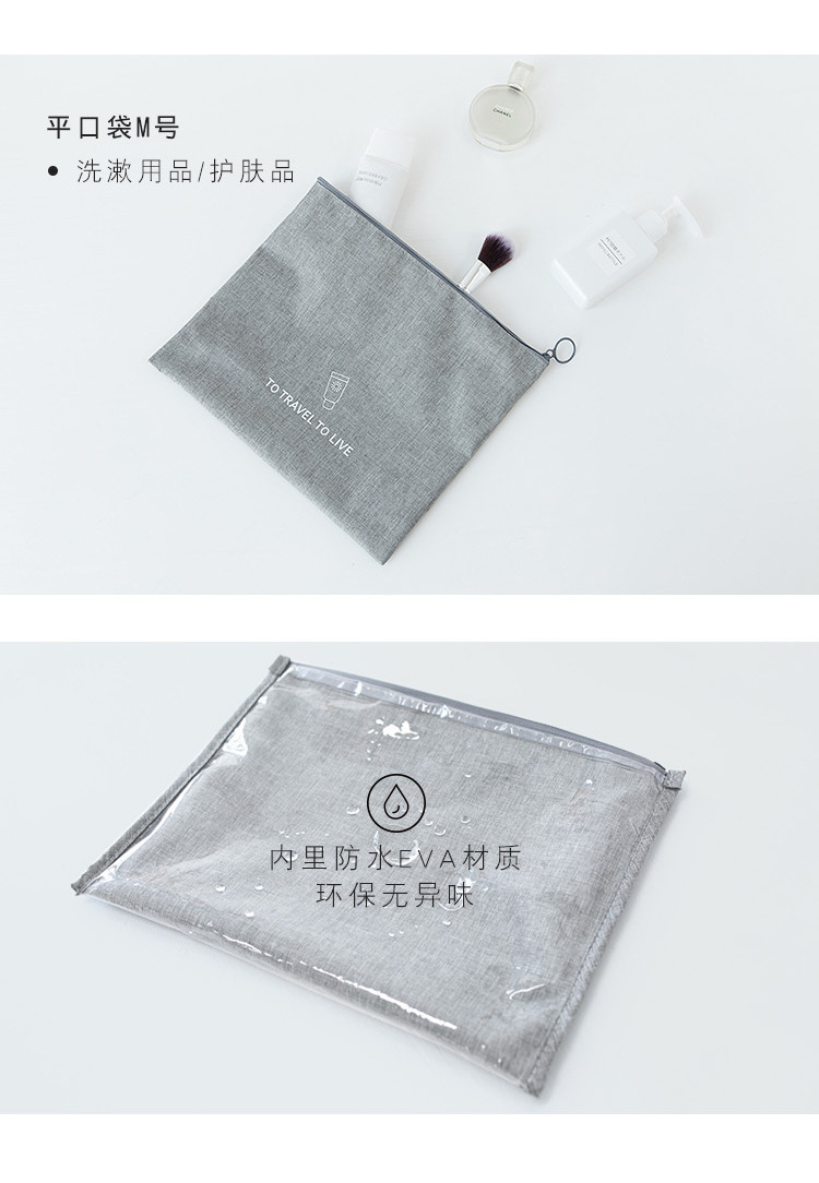 750新款阳离子七件套_15.jpg