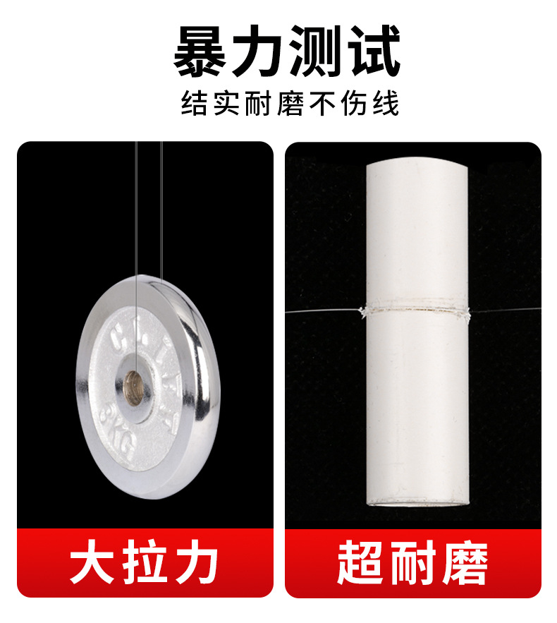Short sub-thread double hook-details_08.jpg