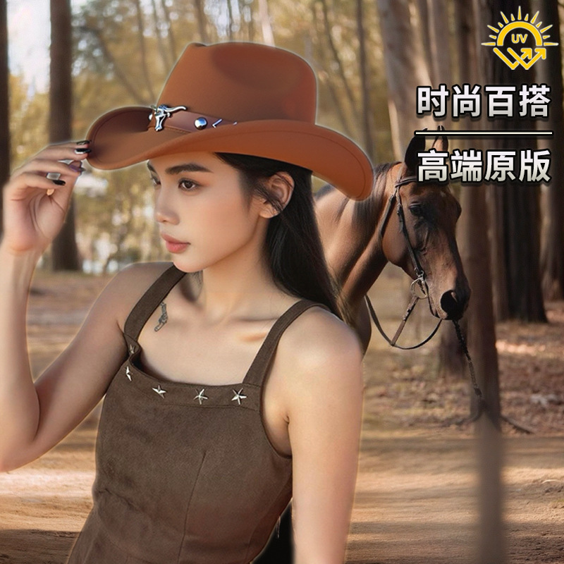 Sombrero nacional de feltro de estilo masculino, sombrero de vaquero occidental, sombrero de bordes retro, sombrero de caballo, fábrica al por mayor, venta caliente para mujeres