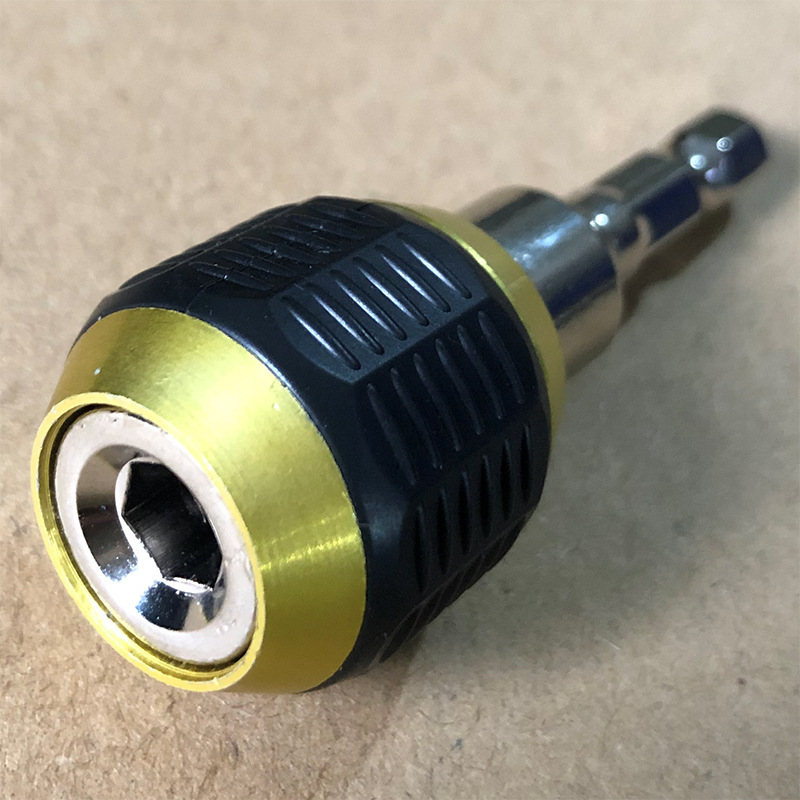 WM内六角大头弹出式快换套筒头加长接杆1/4"批头转接头快
