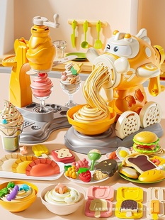 Toy Girl Color Mud Ice Cream Machine Food Grade Clay Plasticine Mold Birthday Gift Male Oily Plastic