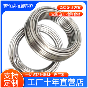ܛ�U�z���؏S���N�۹��I�U���U�z4.0mm4.5mm��ܛ늽⼃�U�z�U��
