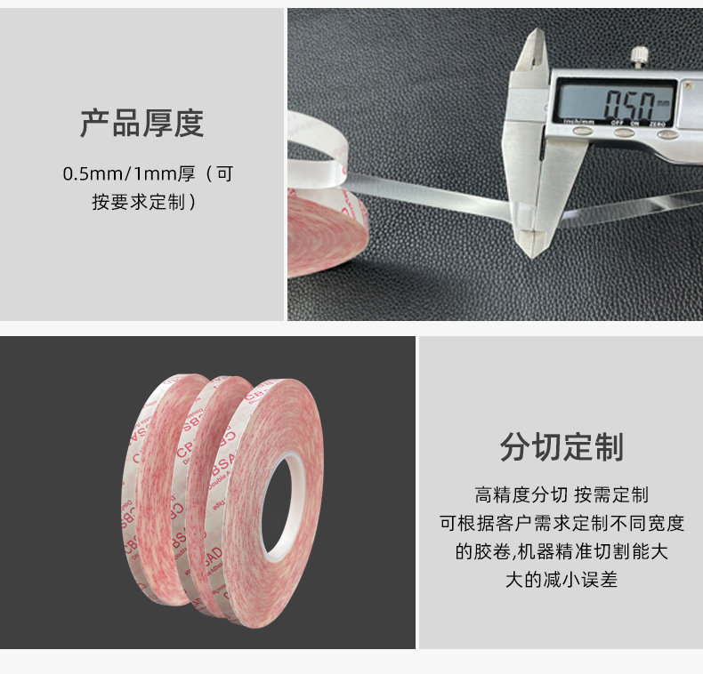 详情页_04.jpg