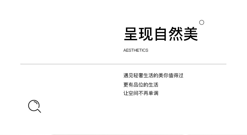 详情_16.jpg