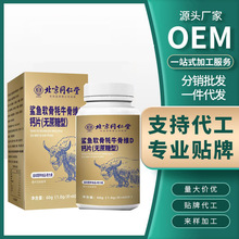 ����ͬ�������~ܛ�ǚ�ţ�ǾSD�}Ƭ �o������ �������a�} һ�����l