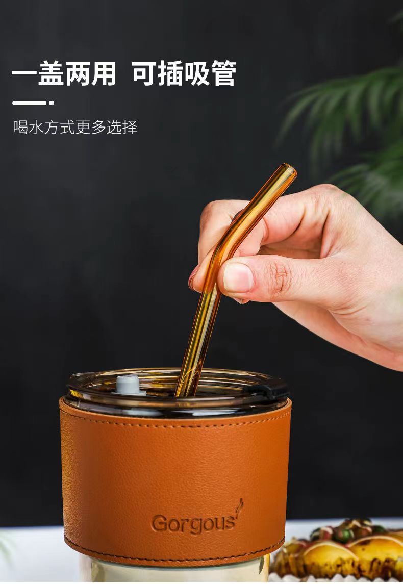 竹节杯网红款北极光高颜值吸管水杯带皮套耐高温家用玻璃杯批发详情1