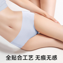 高档口红裤全贴合舒适不勒纯棉7A抑菌裆多色可选女内裤女批发包邮