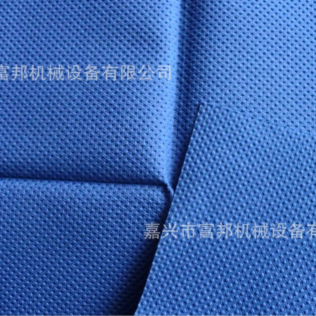 Fully automatic JL-Z380 high-speed non-woven fabric processing and…