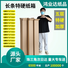 �L�l������f������L������㼈����ë����b�м��L�������㼈