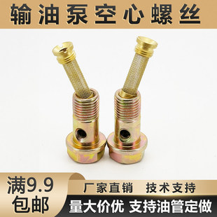 �ο�ݔ�ͱ������ǿ����ݽz���V�W���͙C���͹��q���^Һ���^����˨