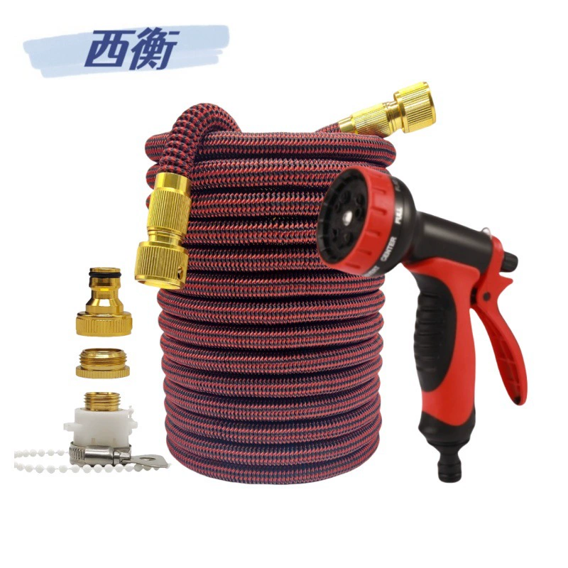 Трансграничный Специально для 3-х телескопических водопроводных труб садоводства шланг для полива автомобиля высокого давления водяной пистолет набор красный и черный полосатый