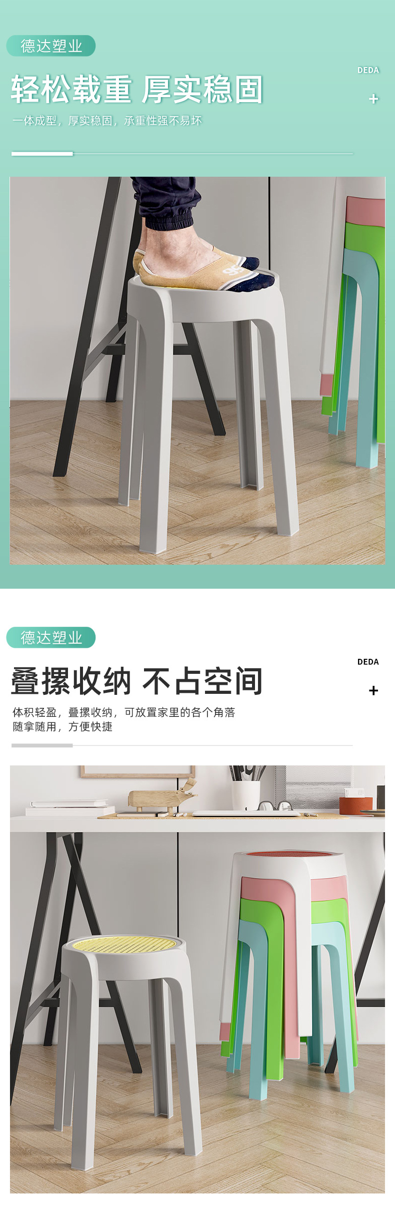 详情版_03