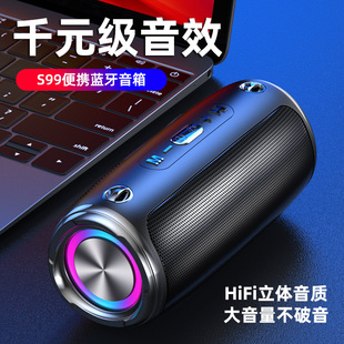 Wireless Bluetooth speaker AI smart subwoofer colorful light large volume square dance Foreign trade hot big barrel audio