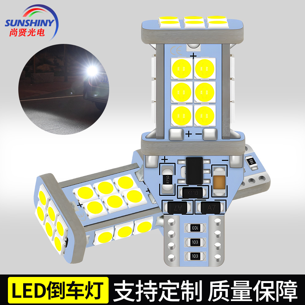 Transfronteriza nueva luz LED del coche T15 Luz de marcha atrás 3030 + 24SMD + w16w + decodificación de luz de corriente constante de presión amplia