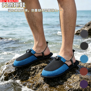 �羳������Ϫ¶�I��Ь ���p���ۯB���ռ{ ��yɳ���Ƶ�������Ь