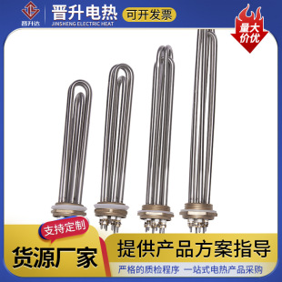 DN40/DN50���I偠t�՚����~�^�ӟ�ܴ���ˮ�䌧���ͼӟ��