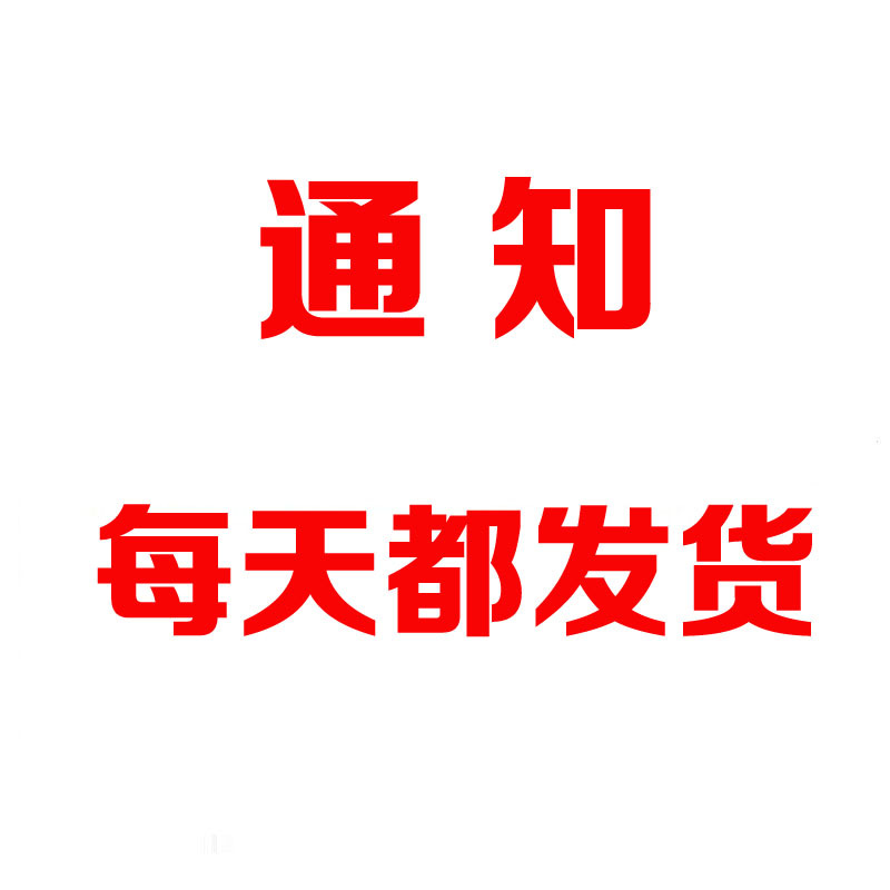 Tin foil slices barbecue tin foil oven paper flower nail powder air fryer aluminum foil household grilled fish and fried chicken tin foil