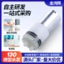 定制微型直流静音自吸泵