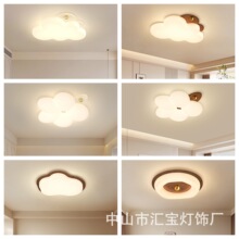 �йŷ��ƶ��������ҵ����������ͷ��ͯ����ƺ���ľ�����鷿��