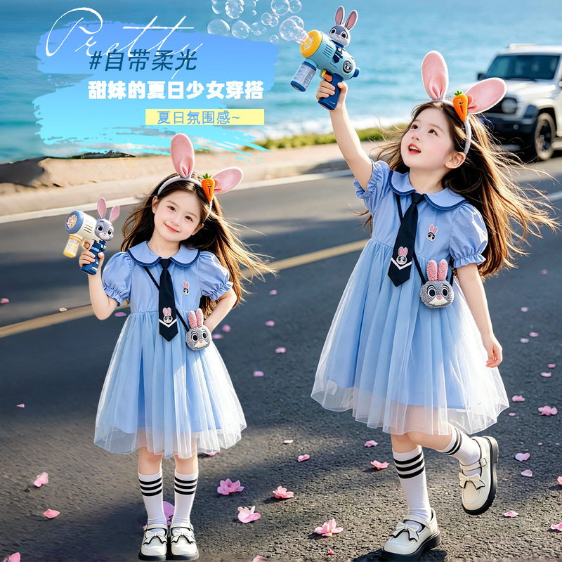 Girls' Judy Rabbit Police Officer Dress Summer Children's Stylish Mesh Princess Dress Little Girls Disney Summer Outfit Girls' Judy Rabbit Police Officer Dress Summer Children's Stylish Mesh Princess Dress Little Girls Disney Summer Outfit