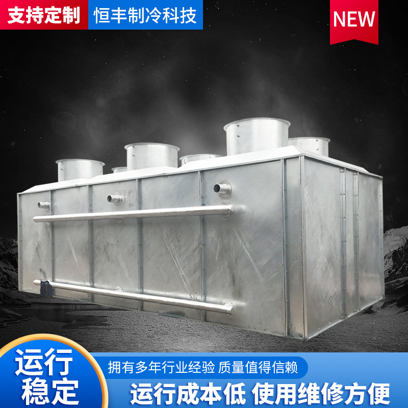 速冻柜水饺包子食品冷冻设备小龙虾水果海鲜速冻机急速急冻商用