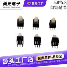 o_P͜Դo_P5.8*5.8p6_i^늄ˢ_P