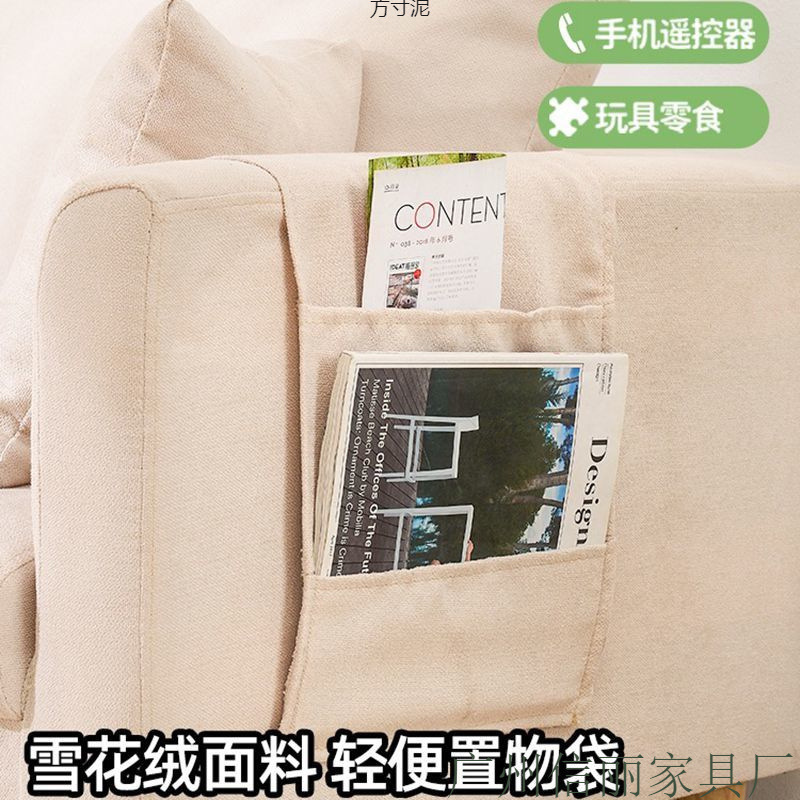 简约卧室布艺储物功能沙发小户型出租房公寓客厅服装店双人小沙发|undefined