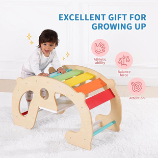 Wooden Creative Children's Rocking Chair Kindergarten Early Education Educational Interactive Toy Solid Wood Multi-Functional Rainbow Rocking Chair