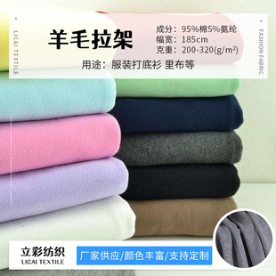 32sȫ����ë�������� �ﶬ��ůĥë��������� ��������ᘿ�����