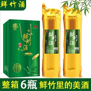 ����6ƿ��Ͳ�����Ӿƽ�������ƾ�ˮ52���r��Ͱ������