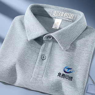 POLO�����������b����t��F꠆T���Ļ����ļ��S�����乤��ӡlogo