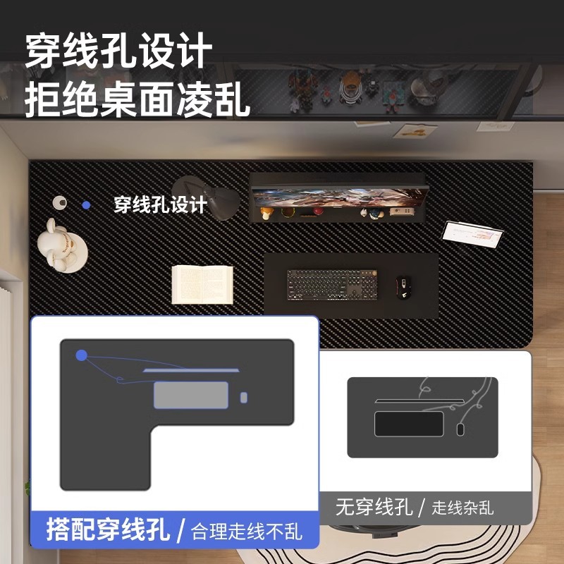 Mesa de esquina mesa de computadora doméstica mesa de escritorio mesa de E-Sports mesa de estante doble mesa de dormitorio mesa de oficina L-esquina mesa