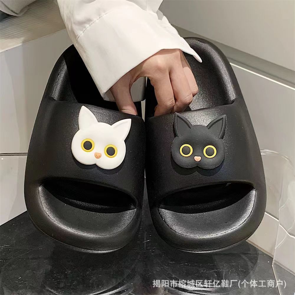 2302 흑백 고양이 [블랙]