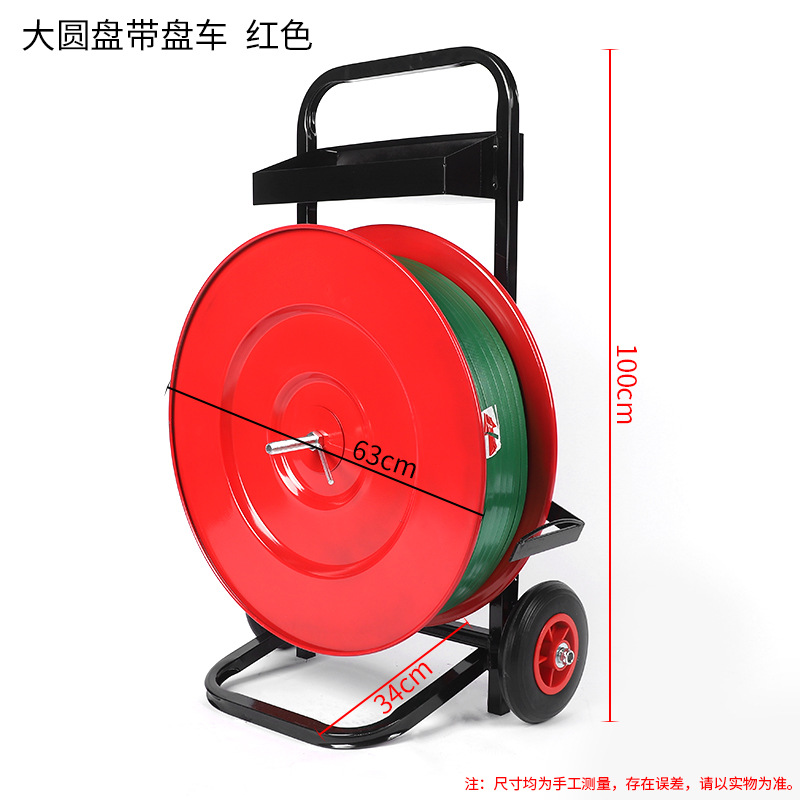 Cinturón de embalaje con placa fabricante de automóviles en stock pelo directo multi-especificación cinturón de embalaje con placa de coche de plástico para mascotas de acero con placa de coche al por mayor